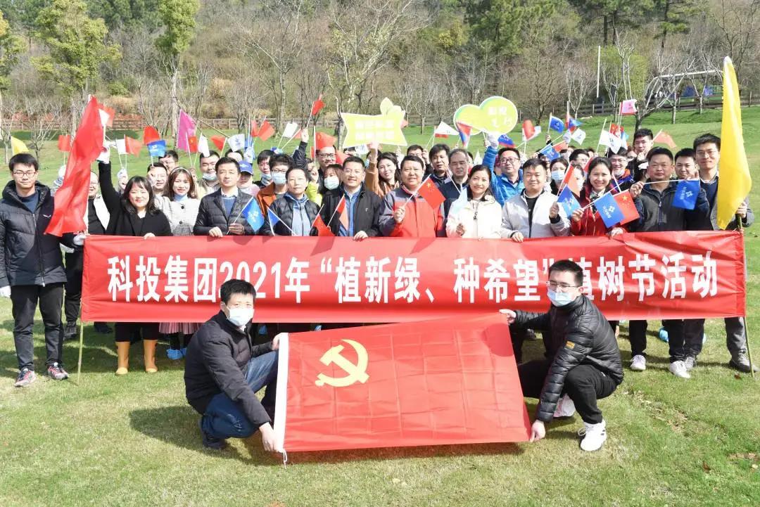 918博天堂.jpg