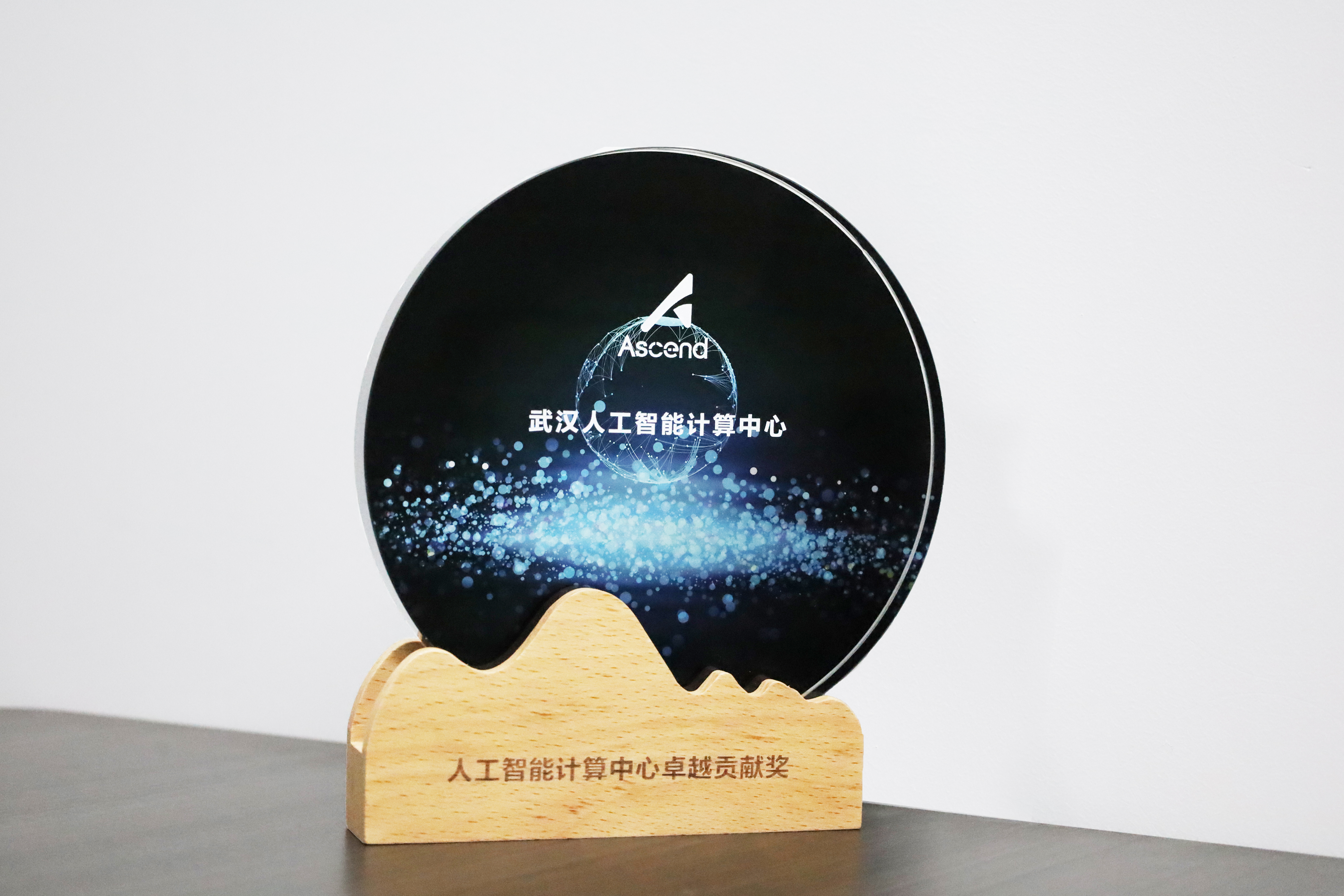 918博天堂(中国区)官方网站