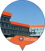 918博天堂(中国区)官方网站